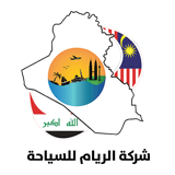 city art mobile app development company